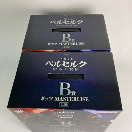 全2種セット完備品 一番くじ ベルセルク 宿命の双極 B賞 ガッツ 通常ver＆狂戦士ver