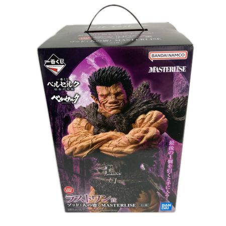 一番くじ ベルセルク 宿命の双極 ラストワン賞 ゾッド(人の姿) MASTERLISE 未開封