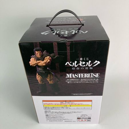 一番くじ ベルセルク 宿命の双極 ラストワン賞 ゾッド(人の姿) MASTERLISE 未開封