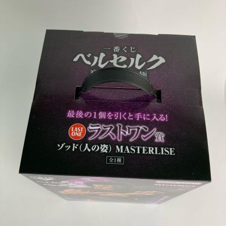 一番くじ ベルセルク 宿命の双極 ラストワン賞 ゾッド(人の姿) MASTERLISE 未開封