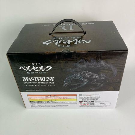 一番くじ ベルセルク 宿命の双極 D賞 夢の獣 MASTERLISE 未開封