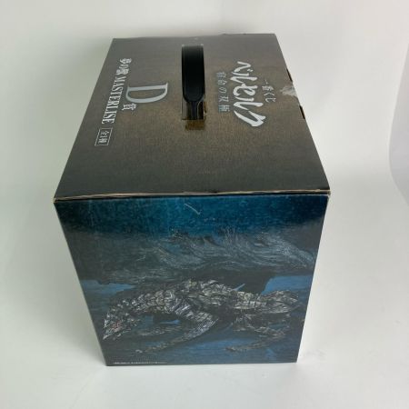 一番くじ ベルセルク 宿命の双極 D賞 夢の獣 MASTERLISE 未開封
