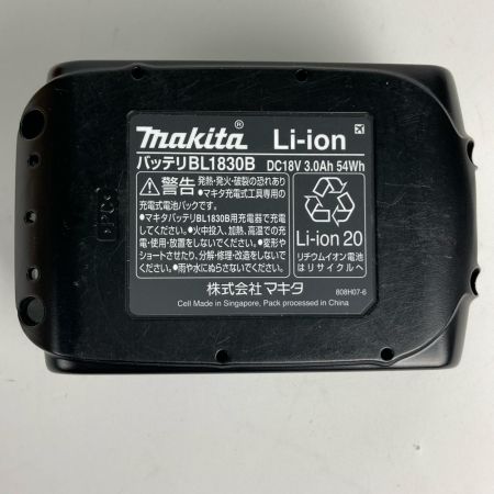 MAKITA マキタ 充電式コンパクトカッタ コードレス式 18v MC300D＋BL1830B ブルー バッテリー1個付