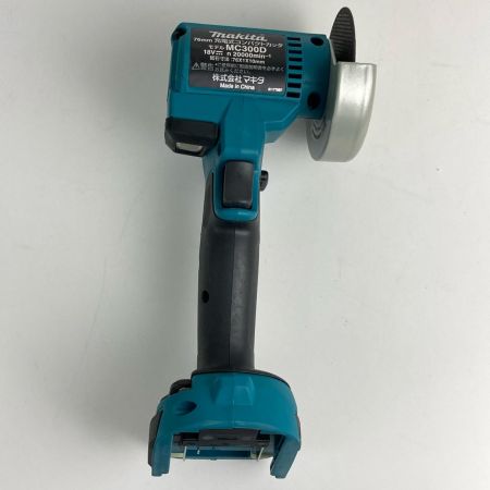MAKITA マキタ 充電式コンパクトカッタ コードレス式 18v MC300D＋BL1830B ブルー バッテリー1個付