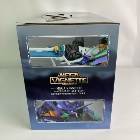 一番くじ ヱヴァンゲリヲン新劇場版：序 ラストワンver. エヴァンゲリオン初号機 ラストワン賞 未開封