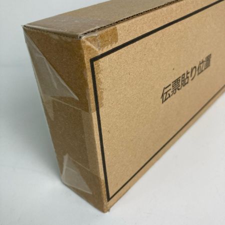 FW GUNDAM CONVERGE α・アジール オプションパーツセット ガンダムコンバージ 2545175 未開封