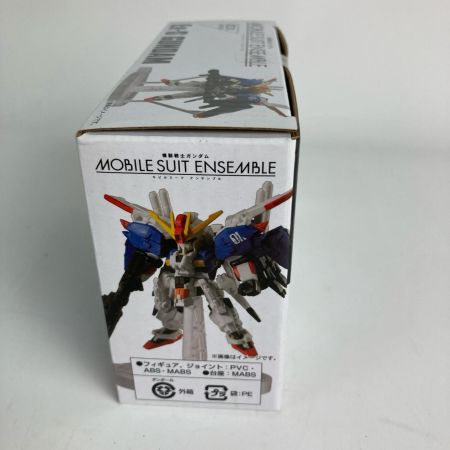 モビルスーツアンサンブル EX20 Ex-Sガンダム 機動戦士ガンダム MOBILE SUIT ENSEMBLE 未開封