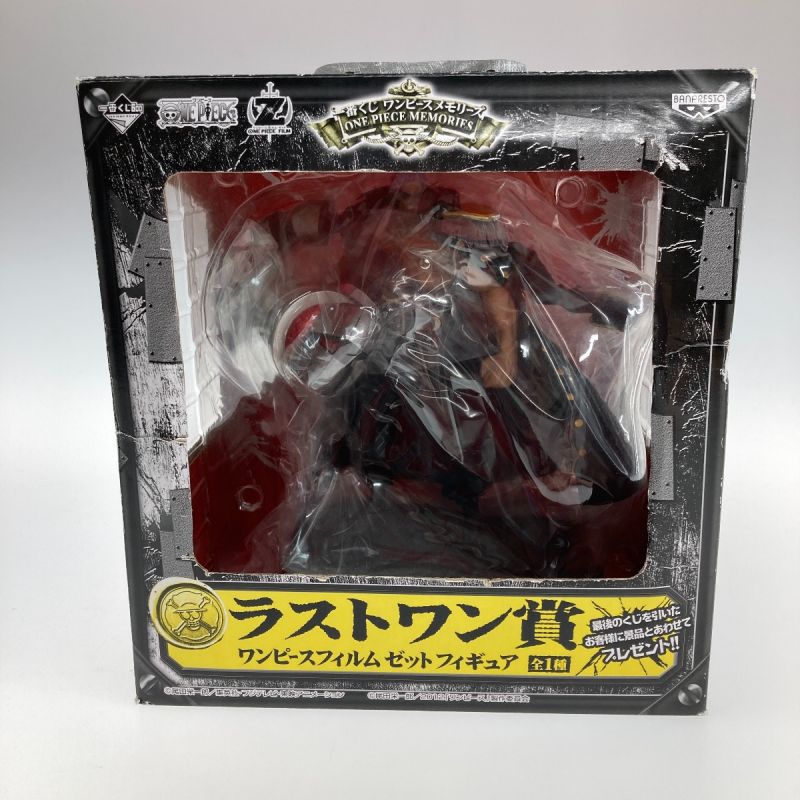 中古】 一番くじ ワンピース メモリーズ ラストワン賞 ワンピース