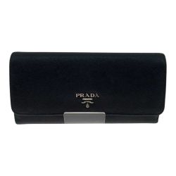 ●● PRADA プラダ 財布 1MH132 Cランク