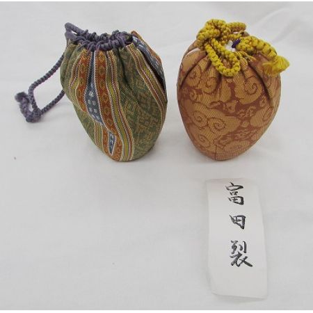   茶道具 茶入れ 妙喜庵 武田士延 瀬戸釉 仕覆2つ箱付き 現状品