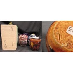 ●●  生活雑貨 茶道具 茶入 瀬戸 加藤光右衛門 仕覆2つ箱付き 現状品 Bランク