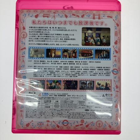   けいおん　1～2期　劇場版　ブルーレイBOXセット