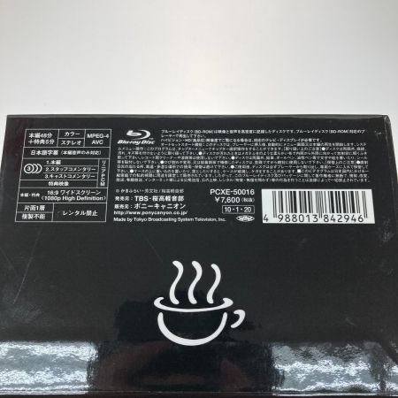   けいおん　1～2期　劇場版　ブルーレイBOXセット