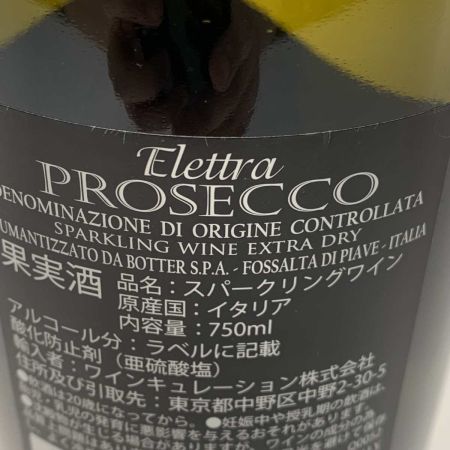   醸造酒類 果実酒 スパークリング 750ml Elettra　PROSECCO JUGGLER KITAC　 未開栓