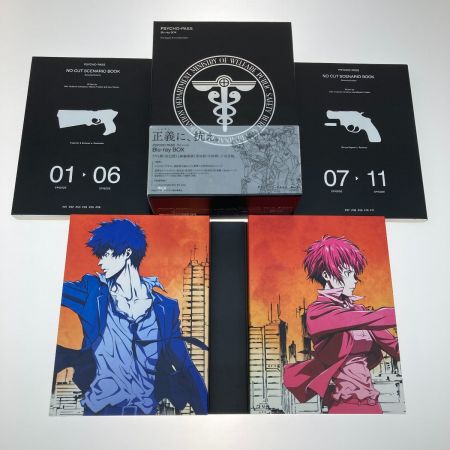   PSYCHO-PASS　Blu-ray BOX