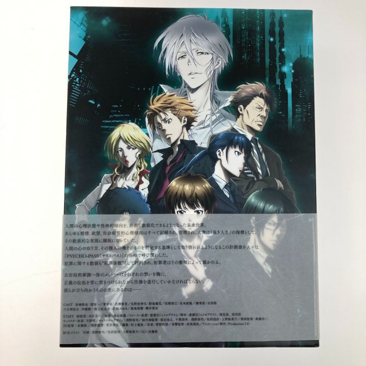 PSYCHO-PASS Blu-ray BOX｜中古｜なんでもリサイクルビッグバン