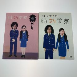 ●●  時効警察/帰ってきた時効警察　DVD-BOX Bランク