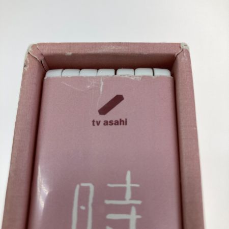   時効警察/帰ってきた時効警察　DVD-BOX