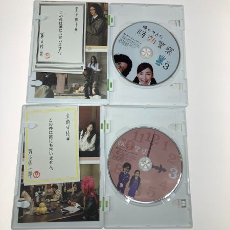   時効警察/帰ってきた時効警察　DVD-BOX