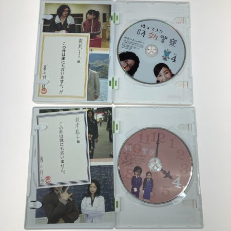   時効警察/帰ってきた時効警察　DVD-BOX