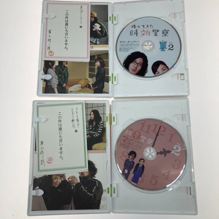 時効警察/帰ってきた時効警察 DVD-BOX｜中古｜なんでもリサイクルビッグバン