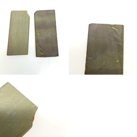 純正本山合砥 別撰　※小石付※