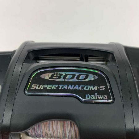  DAIWA ダイワ 電動リール スーパータナコンS800　