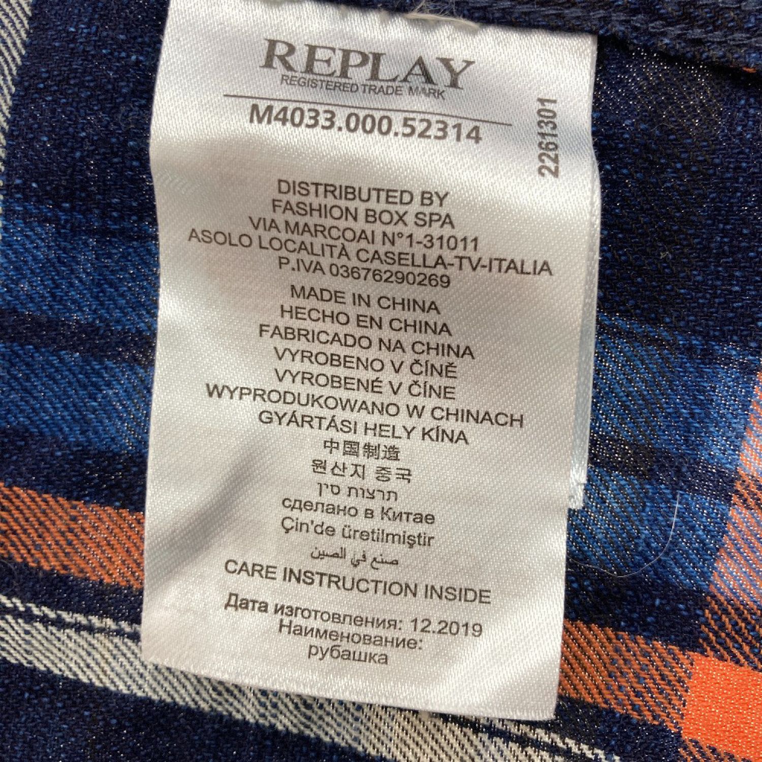中古】 REPLAY チェックシャツ M4033 ネイビー Cランク|総合
