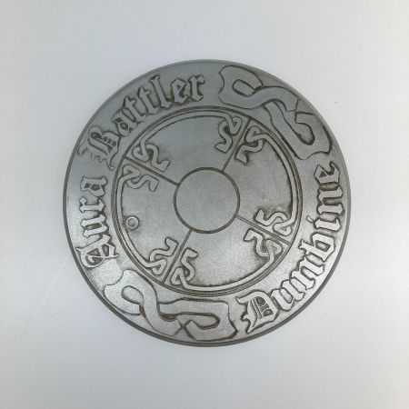   R.P.R.オーラバトラーダンバイン