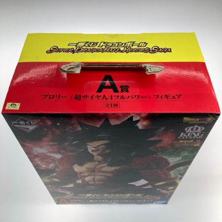   一番くじ ドラゴンボール スーパードラゴンボールヒーローズ  サーガ A賞 ブロリー（超サイヤ人4フルパワー）