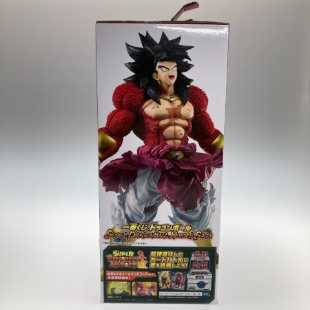   一番くじ ドラゴンボール スーパードラゴンボールヒーローズ  サーガ A賞 ブロリー（超サイヤ人4フルパワー）