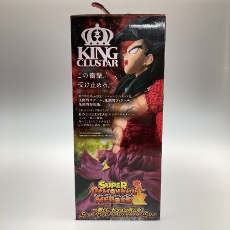   一番くじ ドラゴンボール スーパードラゴンボールヒーローズ  サーガ A賞 ブロリー（超サイヤ人4フルパワー）