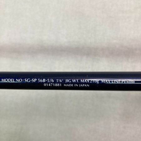  DAIWA ダイワ SPARTAN　56B-5/6 SALTIGA