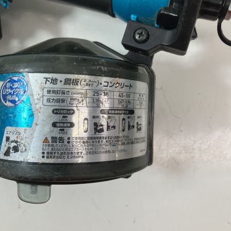 ЗЗ MAKITA マキタ 50mm 高圧 エア釘打機 ケース付 AN533H ブルー