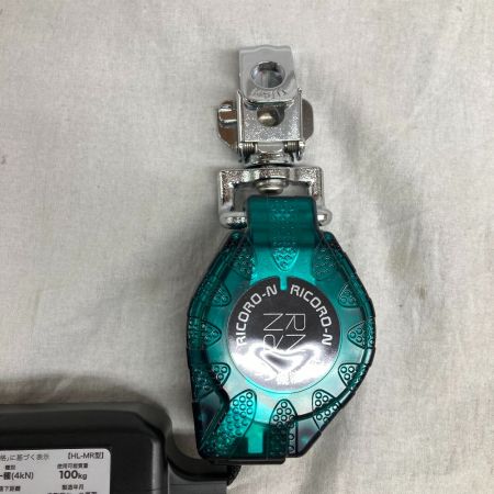   「墜落制止用器具の規格」適合品 HL-MR