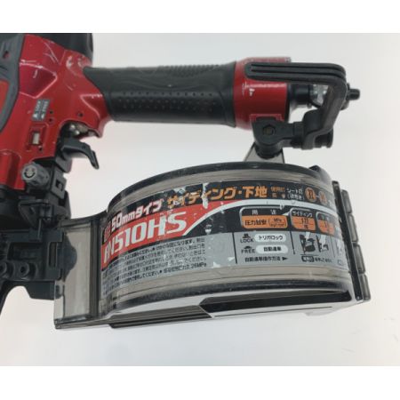  MAKITA マキタ エア釘打ち AN510HS