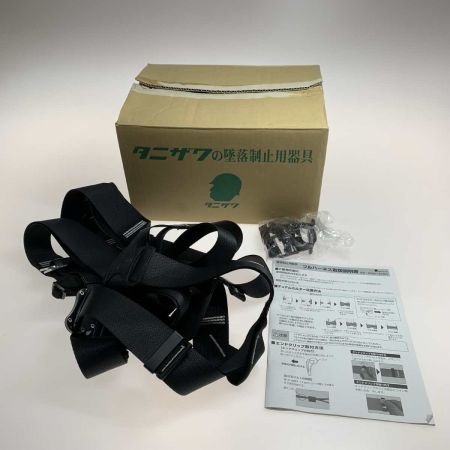  谷沢製作所 フルハーネス型安全帯 ST#573A-N ST#573A-N