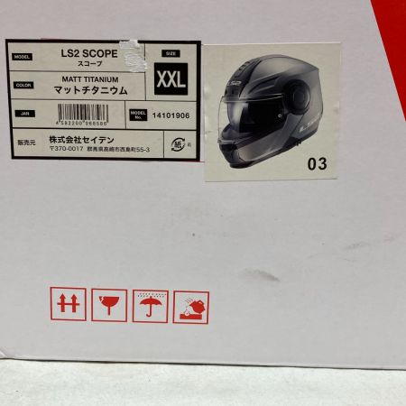 LS2 LS2  SCOPE　XXL　マットチタニウム SCOPE