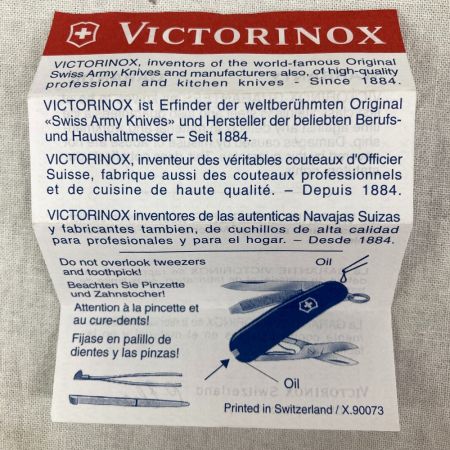  VICTORINOX ビクトリノックス 十徳ナイフ K24インゴット1G