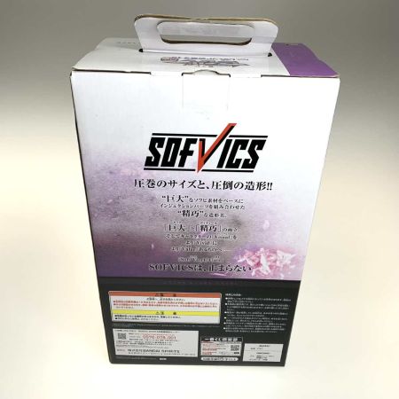   ホビー フィギュア 一番くじ A賞 クロスセイバー