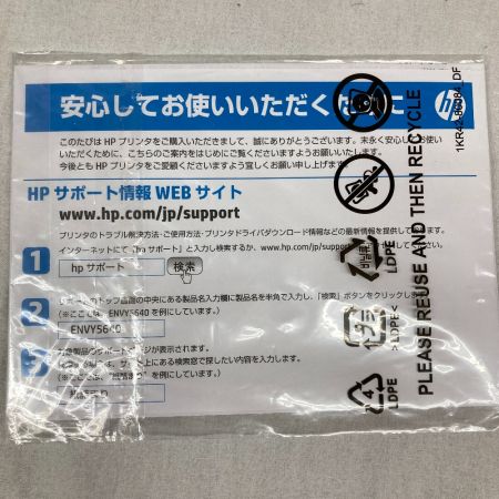  HP ヒューレットパッカード OFFICEJET PRO 8020