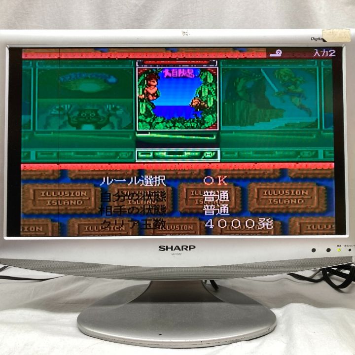 ジャンク品 読込確認済み PC-FX パチ夫くんFX 幻の島大決戦｜中古｜なんでもリサイクルビッグバン