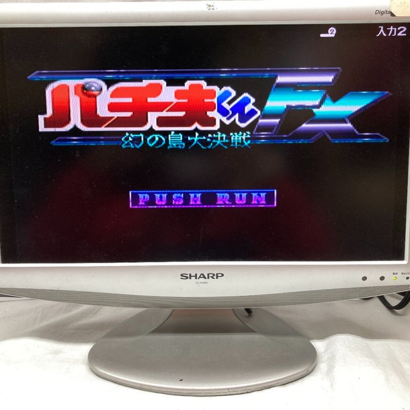 中古】 ジャンク品 読込確認済み PC-FX パチ夫くんFX 幻の島大決戦 D