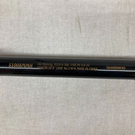  SHIMANO シマノ 37876  NESSA S1008MMH