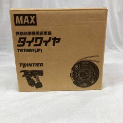 ●●  TW1060T タイワイヤ TW1060T Sランク
