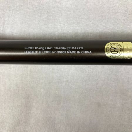  SHIMANO シマノ ハードロッカーXR S90H+ 39905