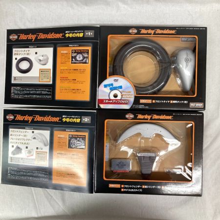  デアゴスティーニ  ハーレーダビットソン ファットボーイ1-13号