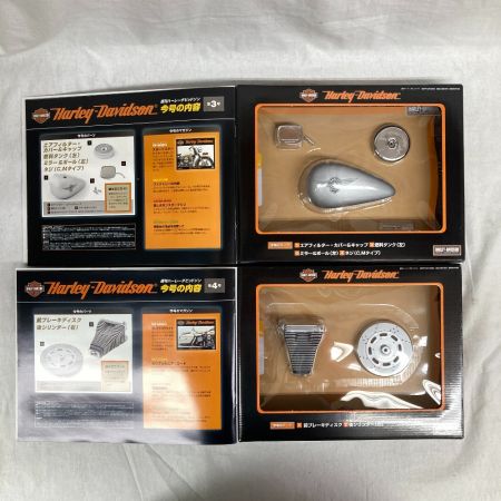  デアゴスティーニ  ハーレーダビットソン ファットボーイ1-13号