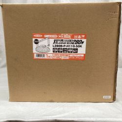 ●●  日動 ハイディスク   L280B-P-H110-50K  L280B-P-H110-50K Sランク