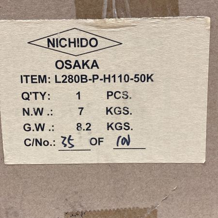   日動 ハイディスク   L280B-P-H110-50K  L280B-P-H110-50K